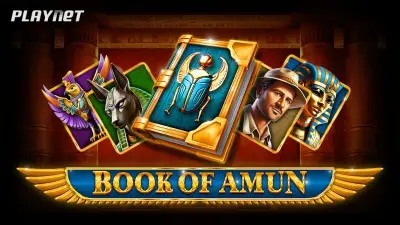 Book of Amun - Spin City - Congo