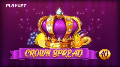 Crown Spread 40 - Spin City - Congo