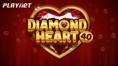 Diamond Heart 40 - Spin City - Congo