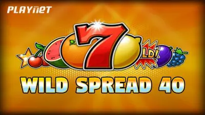 Wild Spread 40 - Spin City - Congo
