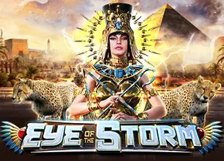 Eye of the Storm - Spin City - Congo