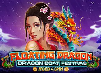 Floating Dragon - Dragon Boat Festival - Spin City - Congo