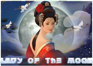 Lady of the Moon - Spin City - Congo