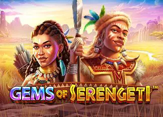 Gems of Serengeti - Spin City - Congo