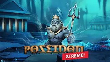 Poseidon Xtreme - Spin City - Congo