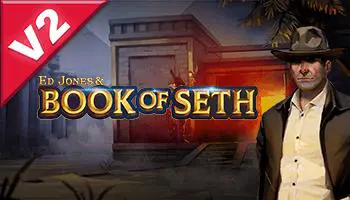 Ed Jones and Book Of Seth - Spin City - Congo